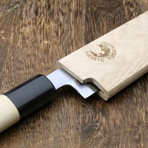 Vista 5 de Yoshihiro Magnético Roble Saya Cubierta Protector Hoja para Yanagi (10.630 in)