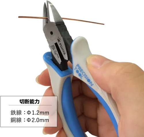 Vista 3 de FUJIYA Herramientas, PP60-125, pinzas Protech de 5 pulgadas