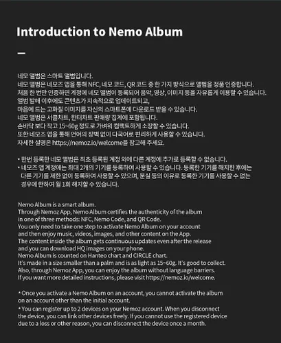 Vista 4 de GFRIEND YERIN [LISTO, SET, AMOR] 2º Mini álbum (NEMO Album FULL Ver.) K-POP SELLADO