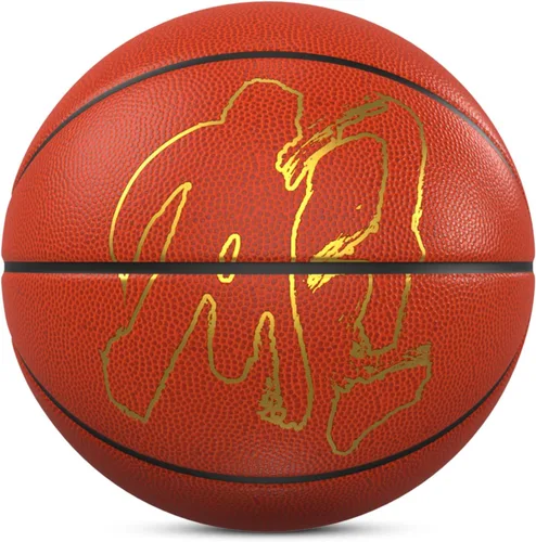 Vista 10 de Kuangmi Balón de baloncesto de la serie auténtica, hecho para pelotas de juego en interiores y exteriores, tamaño oficial 7/6/5, 29.5 pulgadas, 28.5