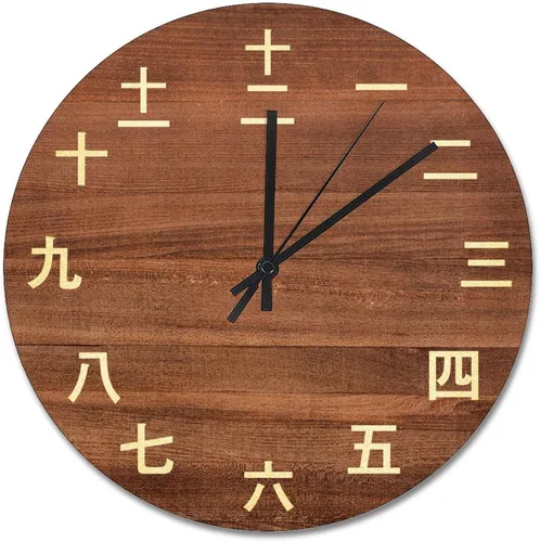 Vista 16 de Reloj de pared con números Kanji vintage, estilo rústico, elegante, de madera, 10 silenciosos, sin tictac, de cuarzo, funciona con pilas, para sala
