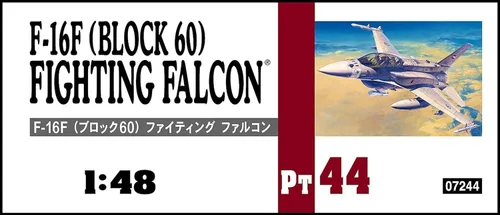 Vista 4 de Hasegawa 1/48 EAU Air Force F-16F Block 60 Fighting Falcon Plastic Model PT44