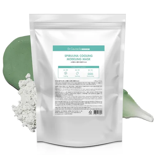 Vista 11 de leegeehaam Dr.Ceuracle Expert - Máscara de modelado reafirmante de colágeno, máscara facial de gelatina para piel brillante de cristal, spa casero
