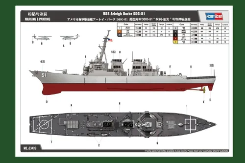 Vista 5 de Hobby Boss USS Arleigh Burke DDG-51 Kit de construcción de modelo de barco