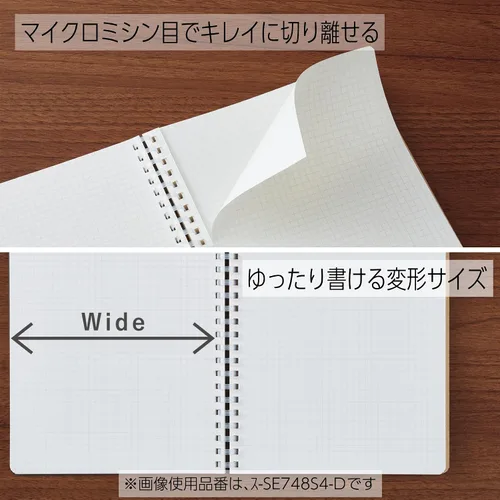Vista 5 de KOKUYO Sooofa - Cuaderno gráfico de 7.2 x 5.5 pulgadas, cuaderno de anillo suave para mujer, cuadrícula de 0.157 in, 80 hojas perforadas, negro