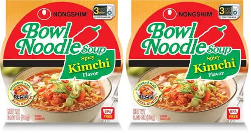Vista 17 de Sopa de fideos Nongshim