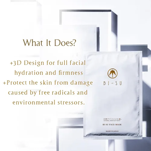 Vista 4 de BI-SU Mascarilla facial Extracto natural de nidos Swiftlet, ácido hialurónico, ceramida, colágeno, escualano, cuidado de la piel japonés