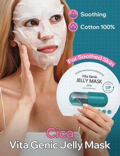 Vista 2 de BANOBAGI Vita Genic Jelly Cica - Mascarillas faciales de belleza con esencia y complejo vitamínico de 11 vitaminas Mascarilla coreana