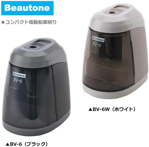 Vista 8 de Button Japan BV-6 - Sacapuntas eléctrico, funciona con pilas, color negro