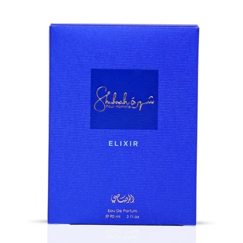 Vista 6 de RASASI Shuhrah Elixir Pour Homme Eau de Parfum en aerosol 90ml (3.0 Oz) Colonia amaderada y especiada de larga duración Fragancia característica