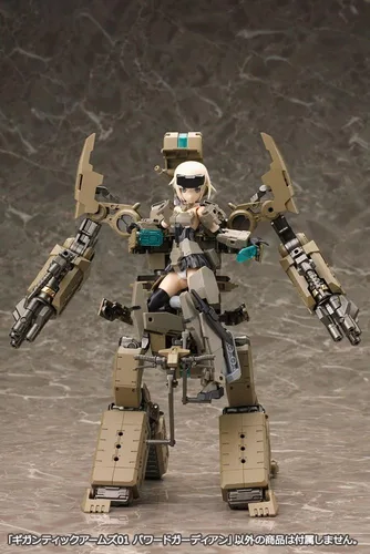 Vista 11 de Kotobukiya Frame Arms Gigantic 01: Kit de modelo de plástico Powered Guardian