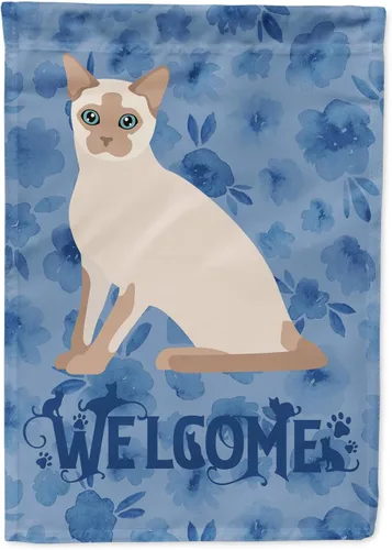 Vista 145 de Caroline's Treasures CK5005GF Bandera de bienvenida de gato abisinio para buzón, bandera decorativa para patio exterior, obras de arte de patio