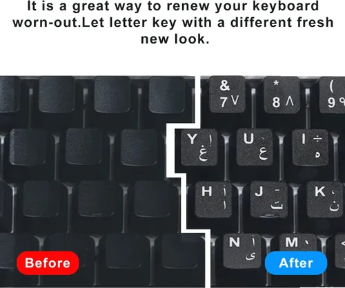 Vista 3 de 2 calcomanías universales para teclado árabe para computadora portátil, PC, teclado de escritorio, letras de repuesto para teclado de computadora