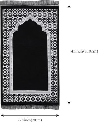 Vista 2 de Alfombra de oración musulmana y cuentas con elegante caja de regalo cilíndrica, felpilla tejida fina, para hombres, mujeres y niños, tapete islámico