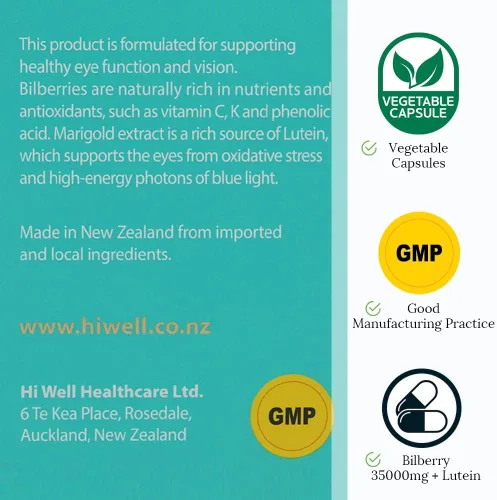 Vista 6 de Hi Well Premium Arándano 35000 + Luteína 10mg 60Cápsulas Vegetarianas
