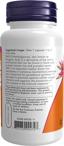 Vista 3 de NOW Foods Supplements, DMG (N-Dimethyl Glycine) 125 mg, Nutritional Support, 100 Veg Capsules