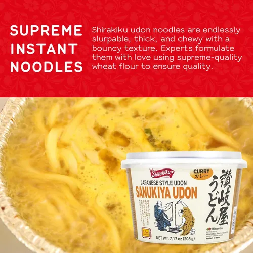 Vista 4 de Shirakiku Japanese Style Sanukiya Udon Fideos – Taza de fideos Sanukiya para microondas Harina de trigo sabor original al curry – Perfecto