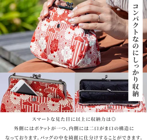Vista 3 de Bolsos y bolsos de mano vintage con bloqueo de beso, bolso cruzado hecho en Japón, bolso de mano con hebilla de noche, bolso de hombro, L
