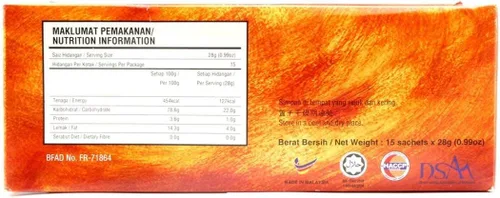 Vista 2 de 7 cajas Gano Excel Mocha Coffee Ganoderma Lucidum Extract