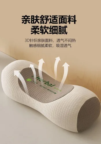 Vista 6 de Cervical Pillow for Neck Support, Buckwheat Filled Orthopedic Pillow for Sleeping, Ergonomic Traction Pillow for Neck Pain Relief and Spine Alignment