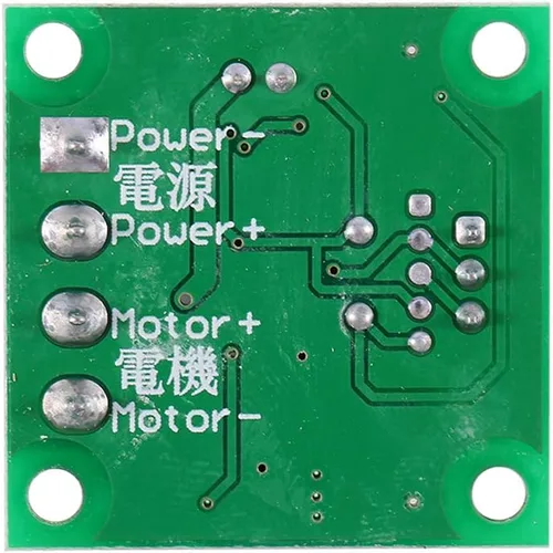 Vista 5 de ANGGREK - Regulador de velocidad de motor Mini PWM de bajo voltaje CC 1.8 V a 15 V 2A