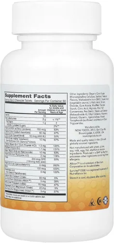 Vista 2 de NOW Foods Kid Vits Berry Lemonade 120 - Tableta masticable