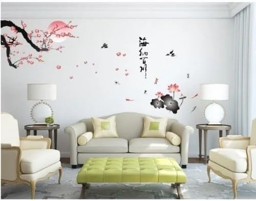 Vista 2 de All River Into the Sea Plum Blossom Lotus Flowers - Adhesivo de pared extraíble