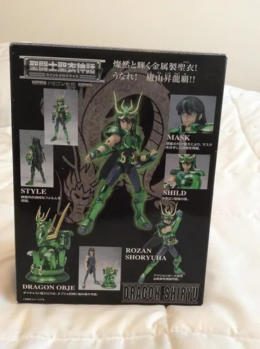 Vista 2 de Bandaï Saint Seiya Dragon Shiryu Myth Cloth v2 Figura