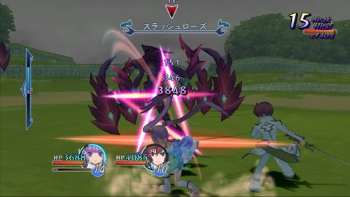 Vista 10 de Tales of Graces f - Playstation 3