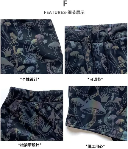 Vista 4 de BaronHong Pantalones cortos reflectantes para hombre, para verano, deslumbrantes, luminosos, para correr, brillar en la oscuridad, para fiestas