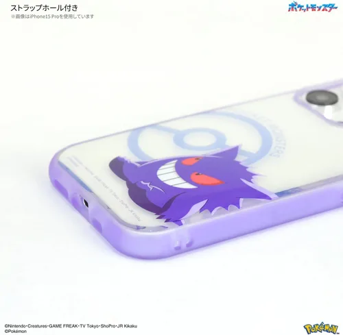 Vista 3 de Gourmandies Pokemon IIIIfit - Funda para iPhone 15/14/13 Gengar POKE-870B