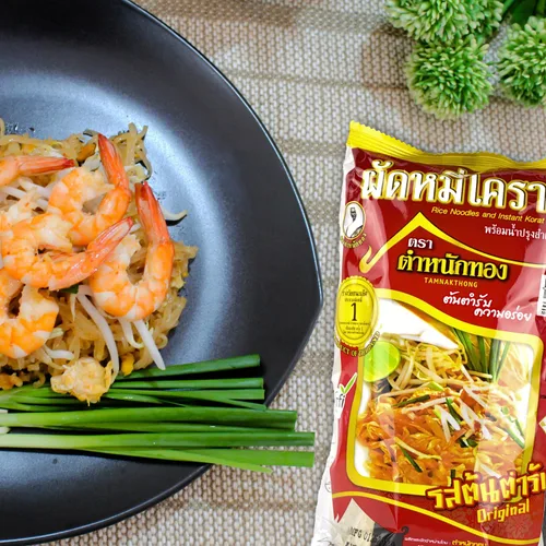 Vista 8 de TAMNAKTHONG Pad Thai Korat (Fried Mee Korat o Pad Mee Korat : 4 paquetes)