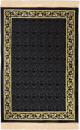 Vista 6 de Alfombra de oración musulmana islámica de alta calidad, alfombrilla acolchada para oración musulmana para hombres y mujeres, alfombra de oración