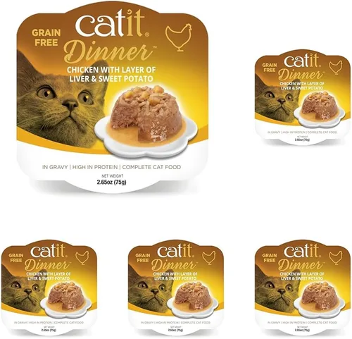 Vista 8 de Catit Cena de pollo con carne de res y calabaza - Alimento húmedo hidratante y saludable para gatos de todas las edades