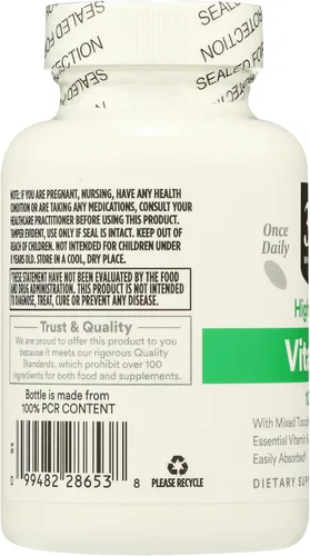Vista 5 de 365 by Whole Foods Market, Vitamina E 1000 UI, 60