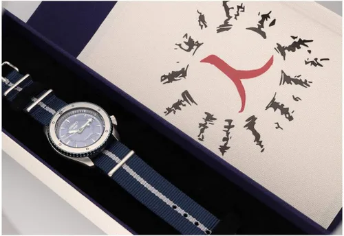 Vista 2 de SEIKO 5 Sports Boruto Naruto Reloj automático Sasuke SRPF69K1 Azul Reloj deportivo
