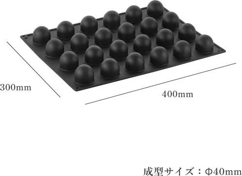 Vista 7 de Pavoni Molde de silicona para hornear Pavoflex, esfera de 1.57 pulgadas de diámetro
