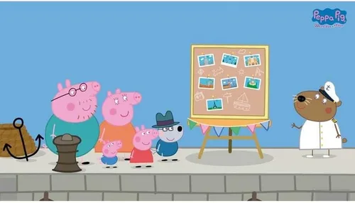 Vista 7 de Peppa Pig World Adventures (PS5)