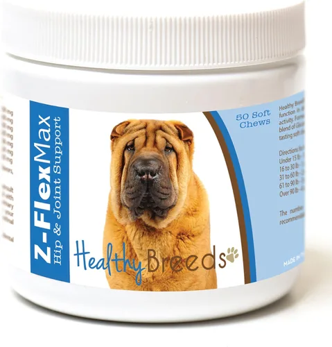 Vista 24 de Healthy Breeds Brittany Z-Flex Max - Soporte para cadera y articulaciones para perro, 180