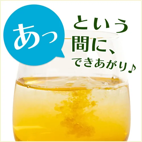 Vista 5 de Ito-en Té verde tostado instantáneo té verde Houji 1.41oz (40g) Juego de 2