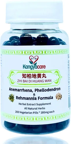 Vista 9 de Liu Wei Di Huang Wan Fórmula de Rehmannia de seis ingredientes, energía y refuerzo inmunológico, equilibra las hormonas, los lípidos y la presión