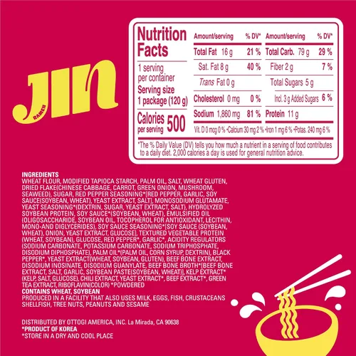 Vista 2 de OTOKI Jin Ramen - Sabor suave (paquete de 32), auténticos fideos instantáneos coreanos, mezcla de sopa de ramen coreana auténtica, sabrosa y rica