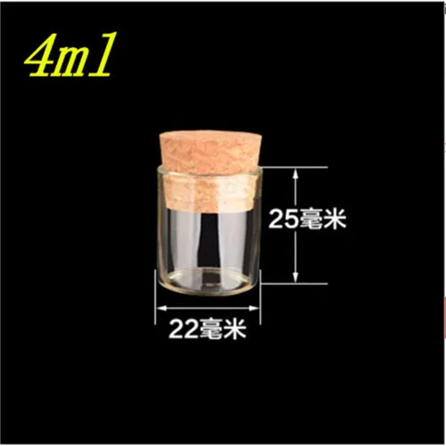 Vista 2 de Mini botellas de 0.1 fl oz de 0.866 x 0.984 in, tubo de ensayo de vidrio, almacenamiento para arena líquida, alimentos, botellas de bricolaje, 24