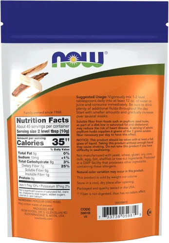 Vista 2 de NOW Suplementos, cáscaras enteras de psyllium, proyecto verificado sin OMG, fibra soluble, 16 onzas
