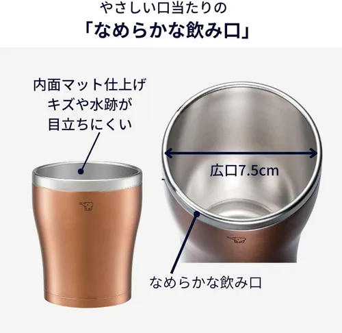 Vista 3 de Zojirushi SX-DN30-NC - Vaso de acero inoxidable, doble capa al vacío, retención de calor, aislamiento al frío, 10.1 fl oz (10.1 fl oz), cobre cobre