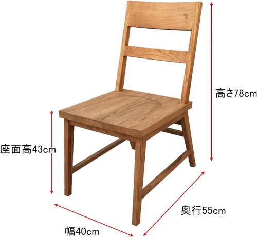 Vista 2 de Tonerikonoki TONE-002 - Silla de comedor, juego de 2