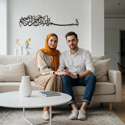 Vista 3 de iwa concept Bismillah - Arte de pared de metal islámico, decoración de caligrafía árabe basmala, regalo de inauguración de la casa para musulmanes