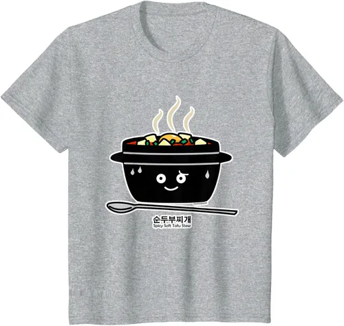 Vista 39 de Sopa coreana de guiso de tofu suave picante Sundubu jjigae huevo caliente, gris, S Negro