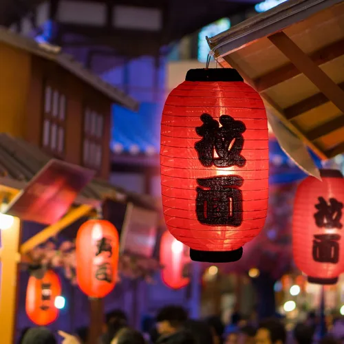 Vista 5 de Riakrum Farol de estilo japonés para decoración de fiesta japonesa, farol de seda roja de 14 pulgadas, decorativo, tradicional, colgante, barra