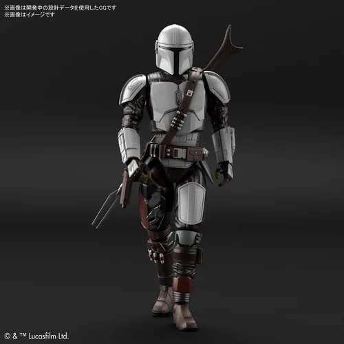Vista 4 de Bandai Hobby - The Mandalorian - Armadura Beskar de The Mandalorian Star Wars Kit de Modelo 1/12